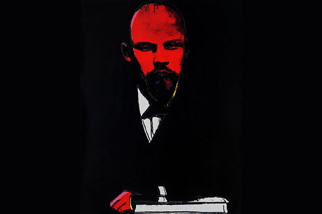 «И досадно мне стало, что у меня не было и не будет времени заняться искусством». Образы Ленина из коллекции Игоря Суханова