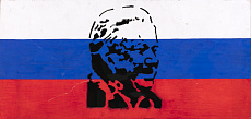 Гарунов Аладдин